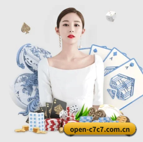 本站五个常用功能入口,赛程查询路径更短 - 多运动项目内容板块（c7c7.vip，c7c7.app）